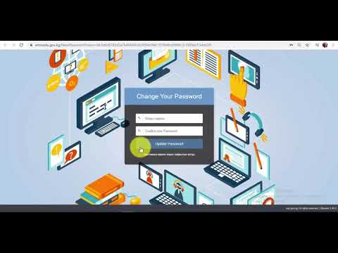 БББМСке кирүүдө сыр сөздү (паролду) калыбына келтирүү