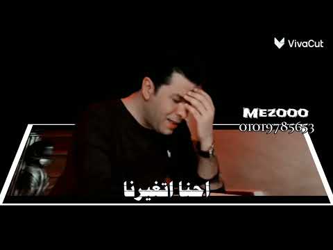 مصطفى كامل اختيارنا