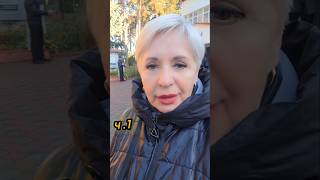 «Що приховує санаторій Хмільник? Правда, яку ніхто не розповідав!»#shorts #Санаторій #Лікування