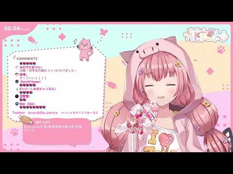 アイドル (Idol) - YOASOBI / covered by 花たん (Hanatan) [2023/09/14]