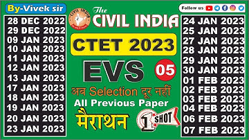 EVS Marathon Class-05 || CTET 2023 || By Vivek sir ( 02/June/2023, 06:10 PM)