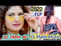 Dj malai music bhojpuri song dj malai music dj jabir no 1 all pack dj malai music flm setting