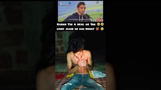 Ghar mein so raha tha… light chali gayi 😴 Socha chhat par so jaata hoon#FunnyHorror #BhootComedy 👻