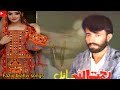 Saudta Na To Rahmatullah Sahil Brahvi Songs استاد رحمت ساحل براہوی سونگ Faziobrahvisongs Volume 20