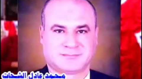 سورة الأنبياء  Hajjaj Hindawi Surah Ambia 2016