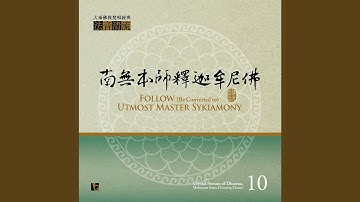 拜願