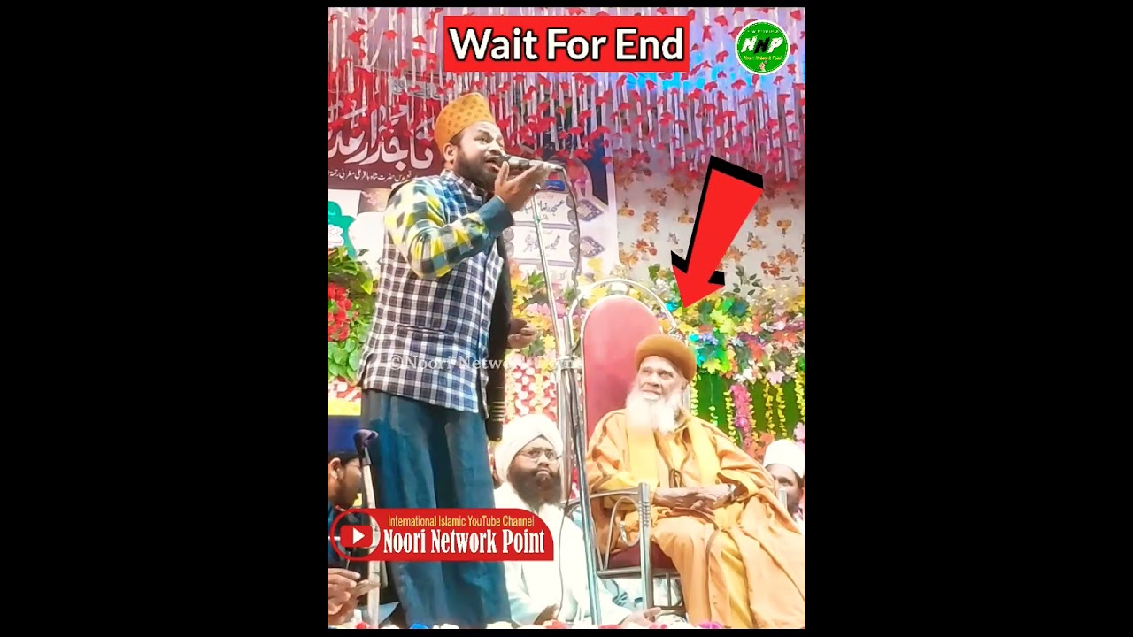 Dilbar Shahi || Hashmi Miya || Bagdad Maine Dekha Nahi 