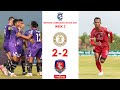 [MCL- Week2] Nagaworld FC (2-2) Tiffy Army FC