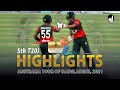 Bangladesh vs Australia Highlights || 5th T20i || Australia tour of Bangladesh 2021
