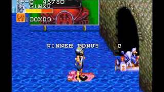 Captain Commando - Stage 5 (Super Nintendo)