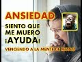 LA MENTE DE MONO:  SIENTO QUE ME MUERO… ¡AYUDA!!!!