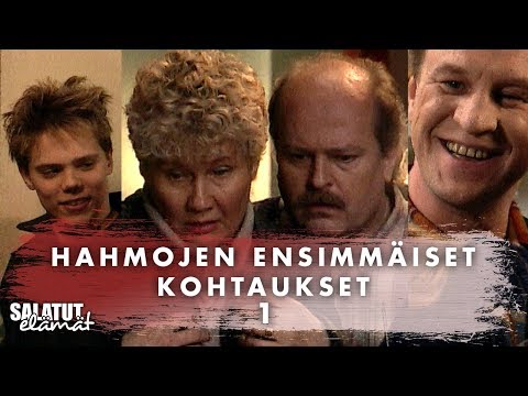 Hahmojen ensimmäiset kohtaukset 1 | Salatut elämät