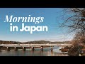 Morning Routine in Rural Japan - おはようございます!! | Her Atlas