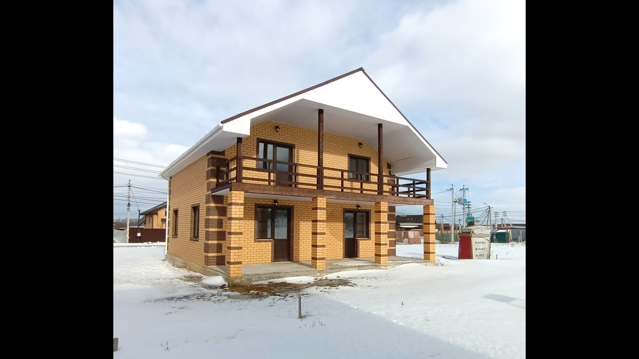 Новый дом. Блок + кирпич. - YouTube