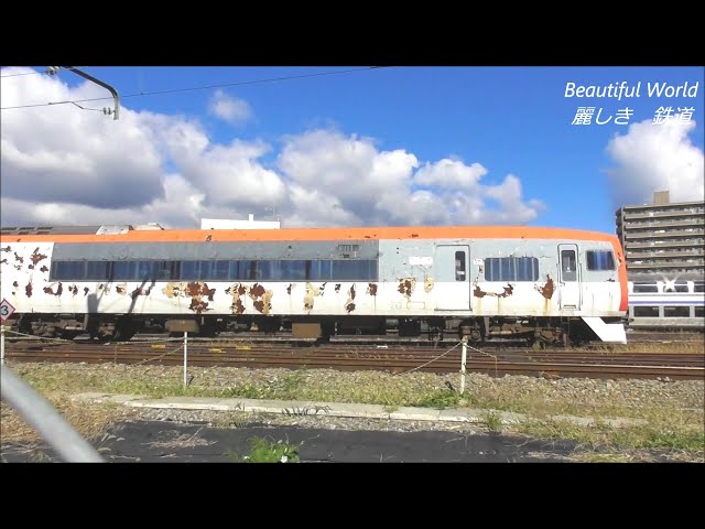 名車動く！元成田ｴｸｽﾌﾟﾚｽ ｸﾞﾘｰﾝ車 クロ253-1 廃車置き場から工場へ移動