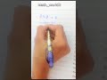 Follow up for more