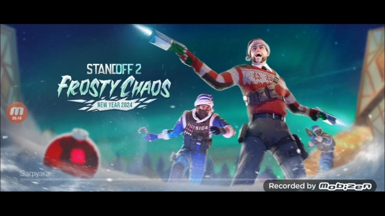 Игра шедевр standoff. Игра шедевр standoff