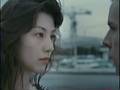 Glico: Watering Kissmint Commercial