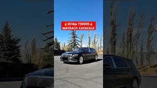 MAYBACH KATAFALK 2014թ🔥🚗