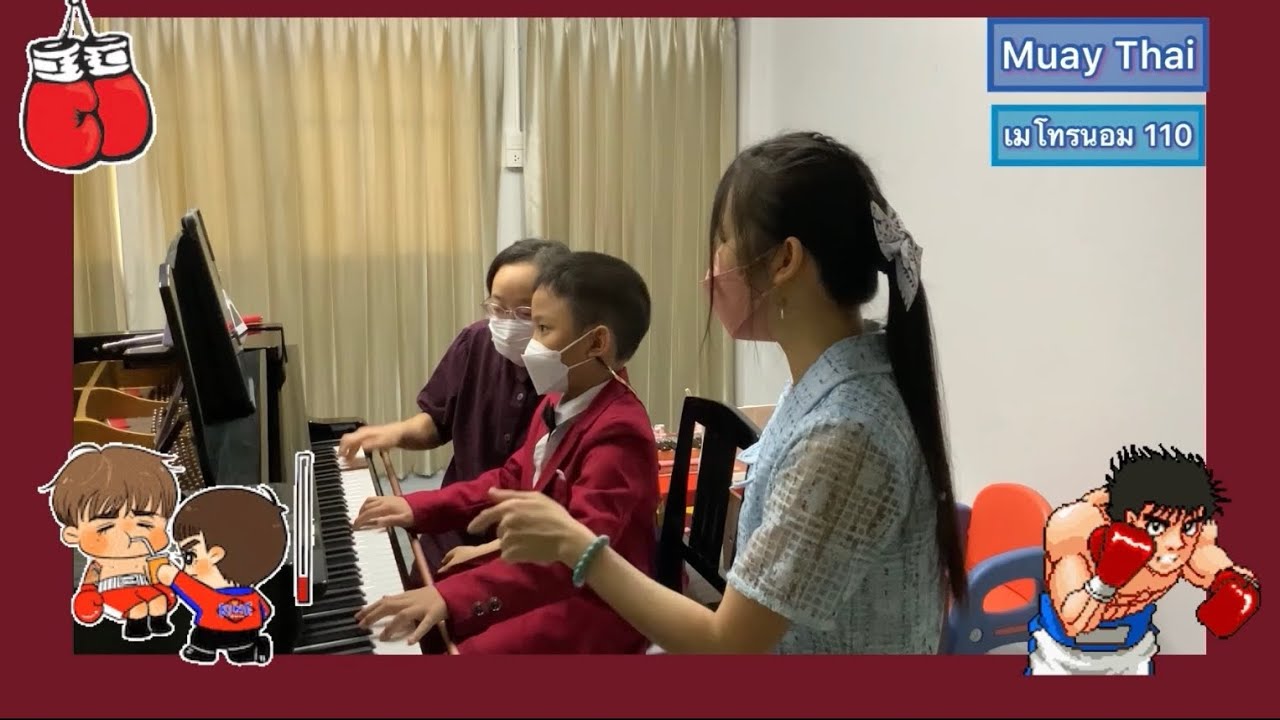 Trinity Piano Grade Initial - Muay Thai l 2021-2023 By Napat - YouTube