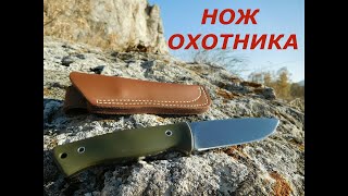 Алиэкспресс на русском все для охоты