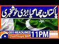 Great News - Pakistan's Big Achivement | Geo News 11 PM Headlines | 28 April 2026