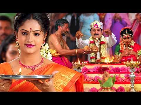 ರಮೇಶ್ ಅರವಿಂದ್ ಮದುವೆಗೆ ರಾಸಿ ಬಂದಿದ್ದರು 😱 Ramesh Aravind’s Wedding Takes an Unexpected Turn 💔
