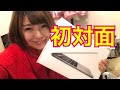 【meruの日常】人生初！パソコン！