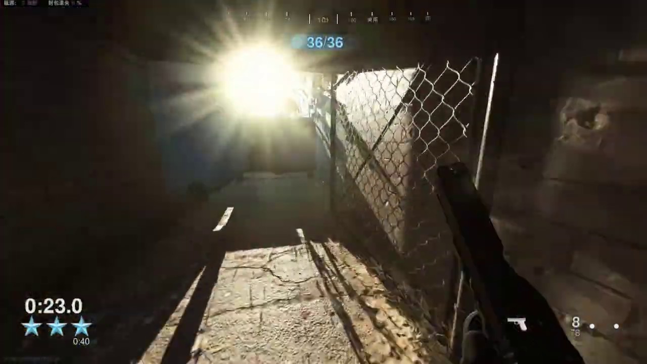 Modern Warfare : Gun Course World Record (19.1sec)