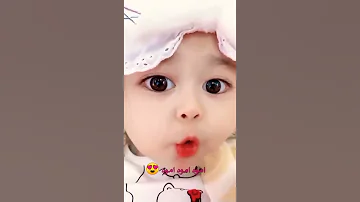 كيوت ماشاء الله ربي يحفظه اطفال كيوت 