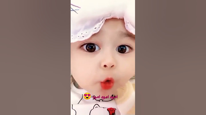 #كيوت ماشاء الله ربي يحفظه #اطفال#كيوت