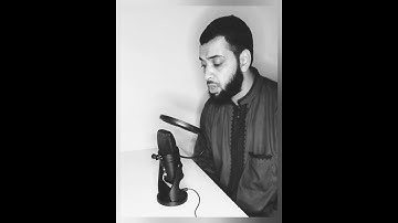 تلاوة خاشعة من سورة النور للقارئ محمد نبيل 💔😓