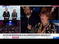 Luis Cordero reveló presiones de Loreto Carvajal y Ángela Vivanco en nombramientos judiciales - CHV