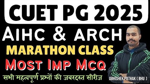 Part - 5। CUET PG 2025 Aihc & Archaeology। Cuet Pg AIHC PyQ। Free Classes। Cuet Pg Aihc Imp Question