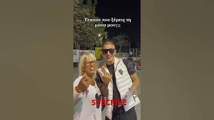 Ο TRANNOS ΜΕ ΜΙΑ ΜΑΝΑ ΤΡΑΓΟΥΔΑΝΕ ΤΟ MADAME #trannos #shorts #music #2023 #foryou #trending