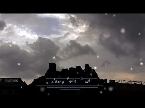 شيله واقع الايام شيله بصوت المنشد عبدالله عبار