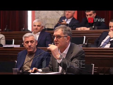 ვეტოს განხილვა იურიდიული კომიტეტზე