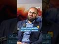 إسرائيل تبادر بالاستهداف وإيران ترد إحاطة بودكاست إسرائيل تبادر بالاستهداف وإيران ترد إحاطة بودكاست