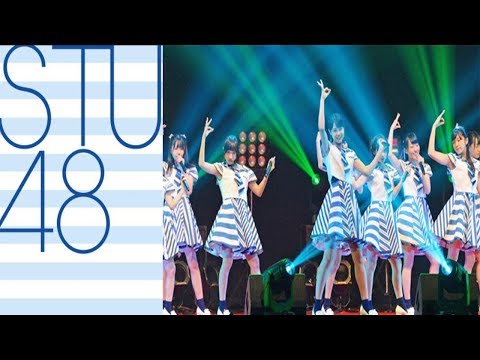 ＳＴＵが横浜アリーナ初登場「瀬戸内の声」など披露
