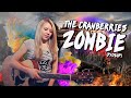 Как играть The Cranberries - Zombie | Разбор COrus Guitar Guide #8 [4 аккорда]