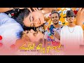 Rahasin kiyu ale     i sithara ft bobby ky  i official music