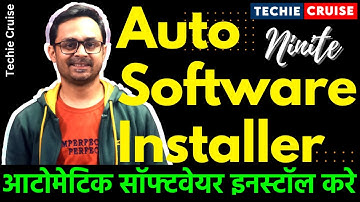 Multiple Software Install In One Click | Laptop Me Software Kaise Install Kare | Techie Cruise