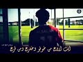 انت اروع من رمسيس انت اكبررر من نفرتيتي انت اسمك محمد صلاح 