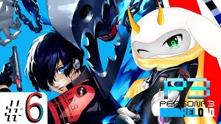 [ ペルソナ3 リロード  ] ついに出てきたストレガ！夏休みイベントもあるからたのしく！ part6 HARDモード※ネタバレ注意 [ペルソナ3 リロード/Vtuber/ゲーム実況] #vtuber