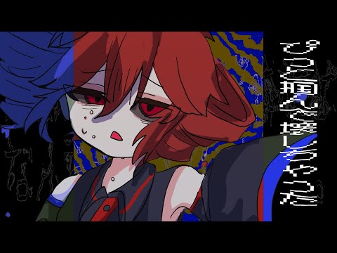 thumbnail img16x9