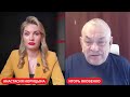🔥ПРОВАЛ ПРИЗНАЮТ ВСЕ! КРЕМЛЬ МЕНЯЕТ МЕТОДИЧКУ ПО ТРАМПУ. ПУТИН СТЕЛИТСЯ ПО КОВРУ СИ