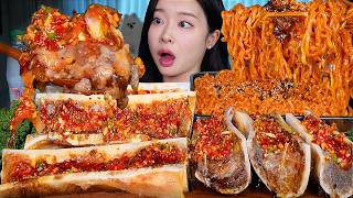 Asmr Mukbang Denemen Gereken Çılgın Kombinasyon Acılı Dana Kemik Iliği Aşırı Acı Noodle