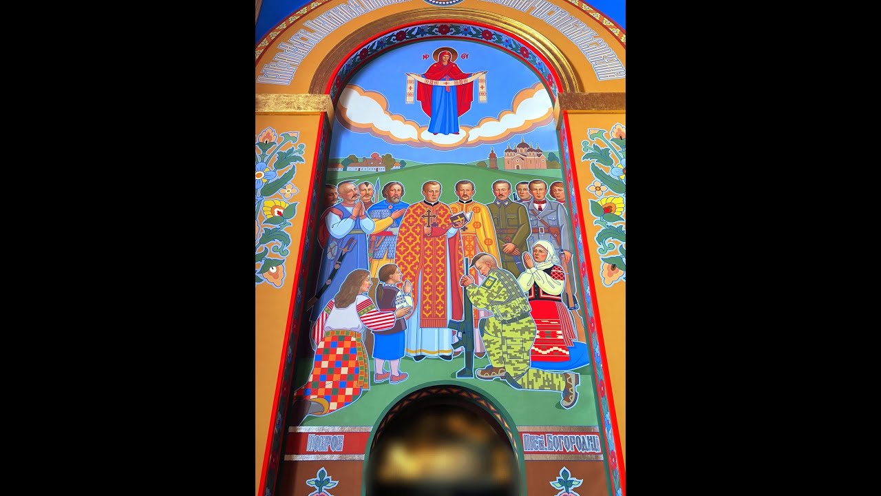 Божественна Літургія у храмі св. влкмч. Юрія Переможця 8 березня 2026 р. Б.