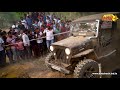 Southern Off-Road Challenge 2023