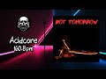 silent hill - Not Tomorrow/remix hardtek / acid